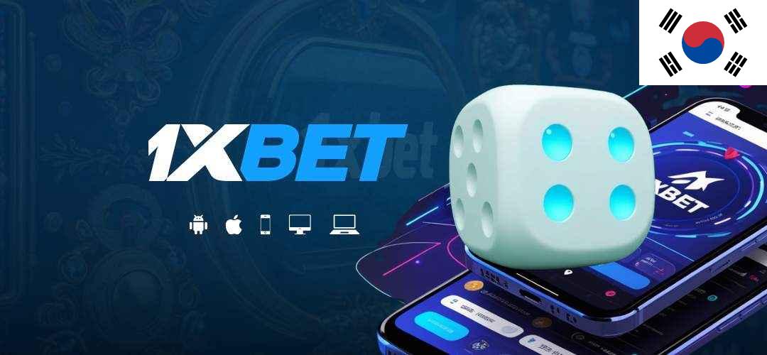 1xbet